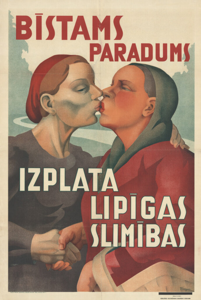 Vera Krēgere, Society for Health Promotion, State Printing House and Mint (publisher). Poster. ‘Dangerous habit spreads contagious diseases’. 1939
